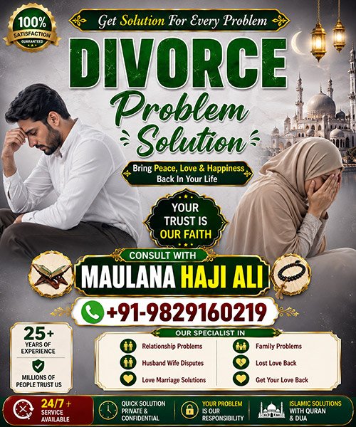 Client Review